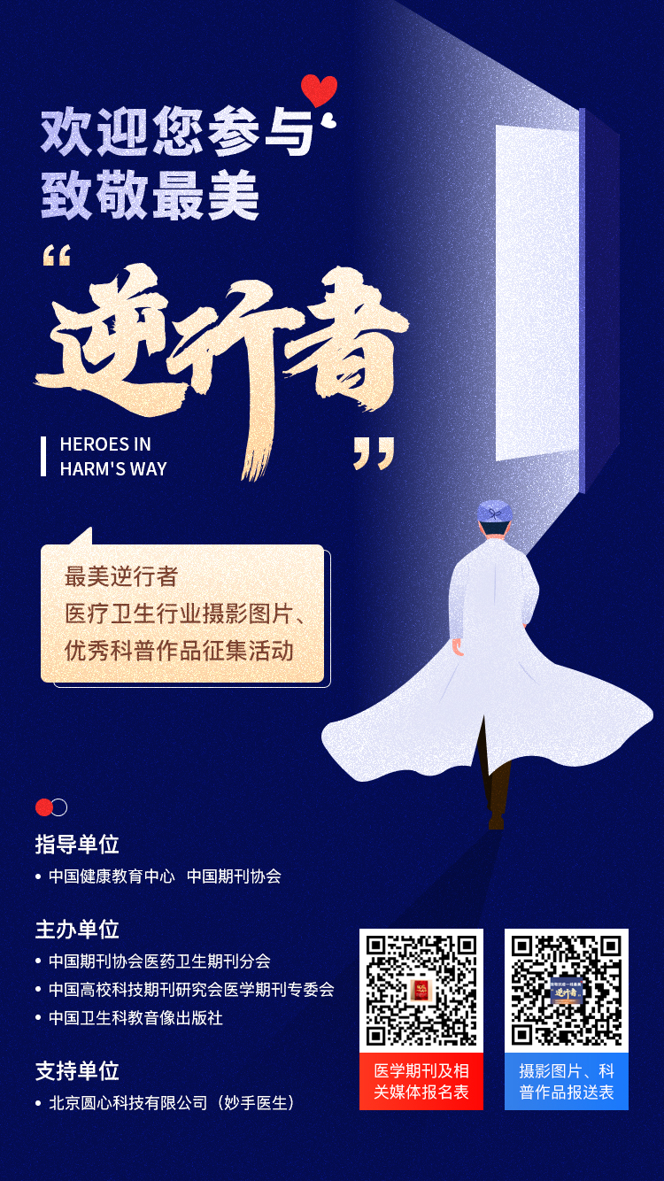 手机分享海报750-1334.jpg 手机分享海报750-1334.jpg