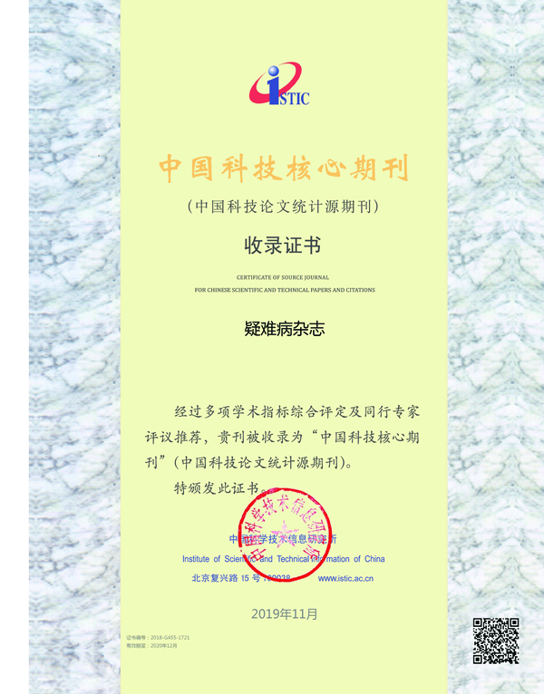 封三.jpg 封三.jpg